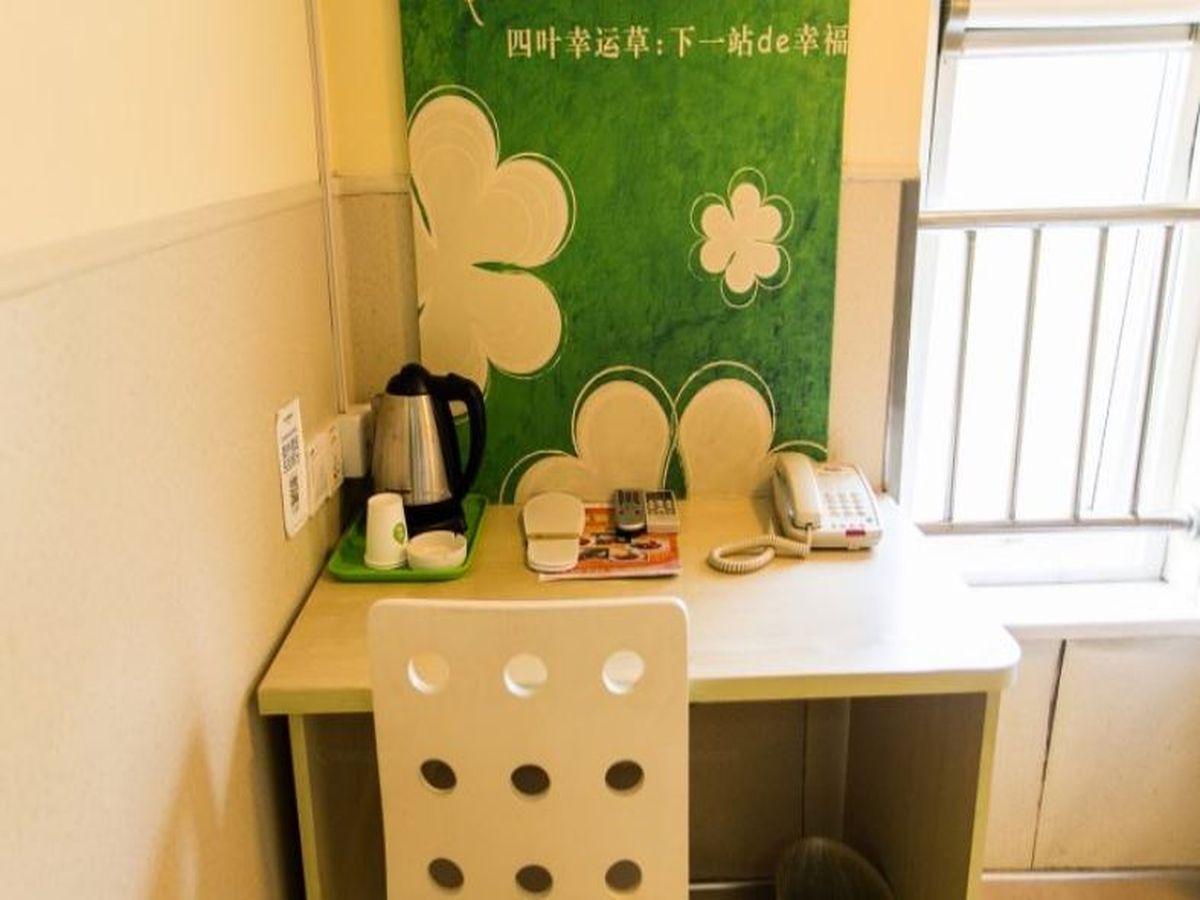 Hi Inn Suzhou Guanqian Экстерьер фото